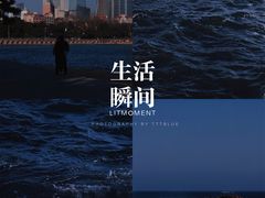 -八大关景区
