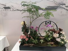 -杭州植物园
