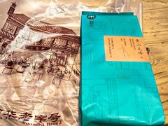 -谢裕大茶行(黎阳店)