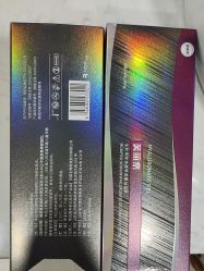 -重庆军科整形美容医院