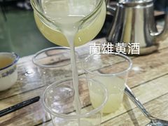 -南雄雄州土菜餐厅(粤北大厦店)