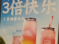 -海底捞火锅(长宁路龙之梦店)