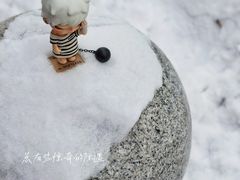 -泡泡玛特POPMART(金安国际购物中心店)