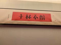 -重庆老灶火锅(红岭店)