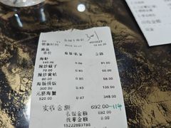 -张树军海鲜(王府壹号店)