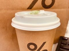 抹茶拿铁-% Arabica阿拉比卡咖啡(武康路店)