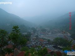 涧沟村－8-三岔涧农家乐