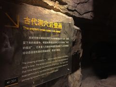 -上海动漫博物馆