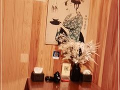 -浪花亭日本料理(古田路店)