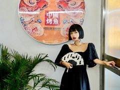 -令狐冲烤鱼·烧菜馆(达明店)