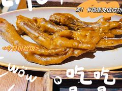 -李百蟹·江南蟹黄面·河景餐厅(夫子庙总店)