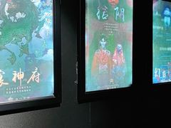 -奇门密室(五一新干线店)