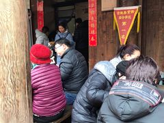 等位区-韩城古城美食街