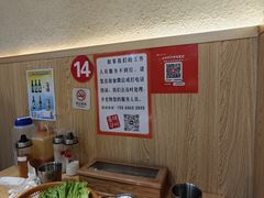 -麻蒲碳烤肉(嘉禾东平地铁站19号店)