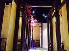 -花千醉拾季(雨花世茂店)