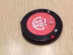 -永和大王(浦东南路店)