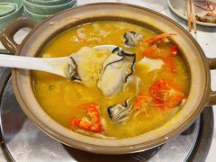 海鲜粥-蚝老板海鲜烧烤大排档(码头店)