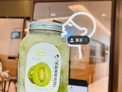-喜茶(太原印象城店)