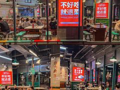 -憨铁匠老火锅(龙岗万科里店)