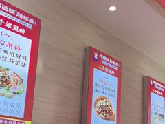 -阿婆情腊排骨火锅(金虹路店)