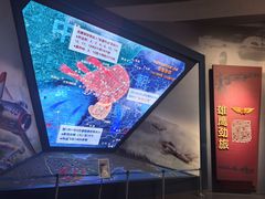 -中国航空博物馆