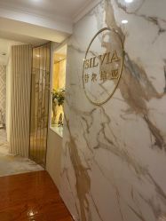 -茜尔维亚修身连锁(闵行莘庄店)