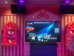 -欢乐迪KTV(观音桥未来国际店)