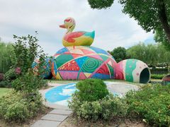 -安徒生童话乐园