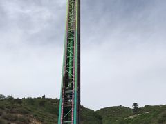 -山西乌金山旅游区