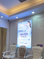 -武汉五洲整形外科医院