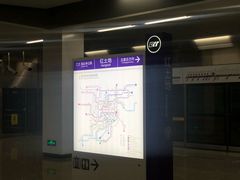 -红土地(地铁站)