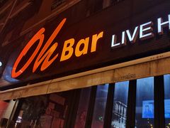 -ohbar live house(人广店)