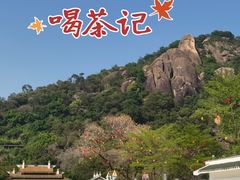 -云洞岩风景区