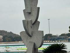 -上海月湖雕塑公园