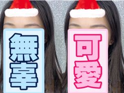 -韩美绣·骨相纹眉·洗眉美瞳线