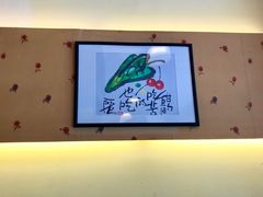 -燕青小馆(东园大厦店)