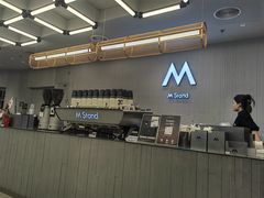 -M Stand(南京紫峰大厦店)