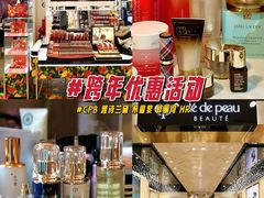-上海第一八佰伴