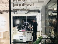 -BLATAGE COFFEE
