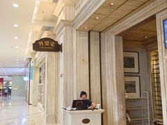 -外婆家(古墩印象城店)