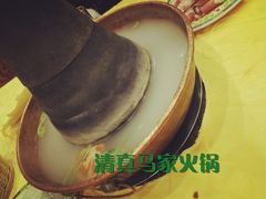 -清真·马家火锅美食城(镇江北路店)
