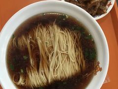 -王興記(南禅寺店)