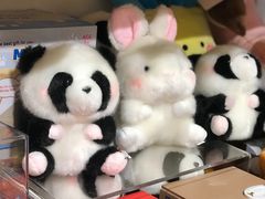 -解忧集市(北京路天河城店)