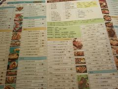 菜单-卡朋西餐(较场西路店)