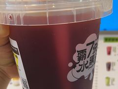 -7分甜(栖霞万谷慧店)