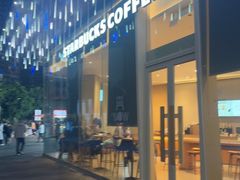 -星巴克(广州萝岗敏捷店)