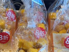 -巴黎贝甜(五道口店)
