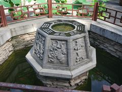 -湘子庙
