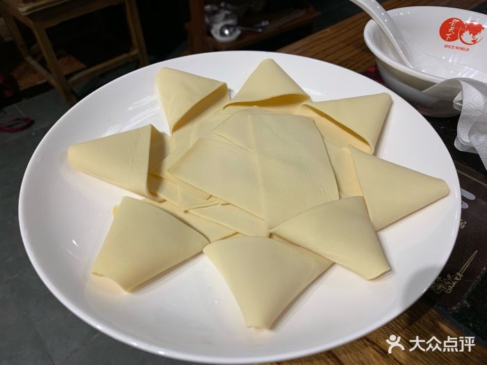 香天下火锅(大东方百货店)厚百叶图片 - 第1729张