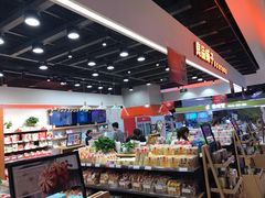 -良品铺子(正大店)